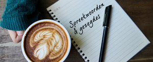 Geen zuivere koffie? Dat spreekwoord gaat bij ons niet op!